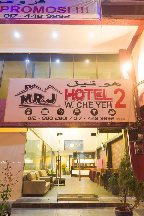 Mk Homestay Wakaf Che Yeh With Bathtub - Max 14 Pax Kota Bharu Eksteriør bilde